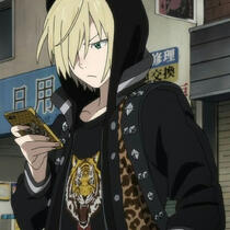 yuri plisetsky