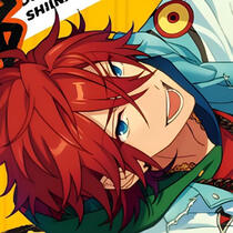 rinne